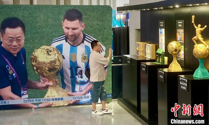 北京奥园·双奥体育文化周在奥林匹克塔揭幕 邀