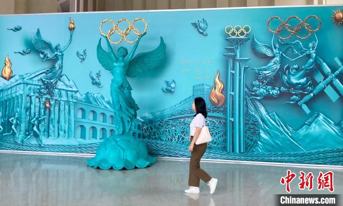 北京奥园·双奥体育文化周在奥林匹克塔揭幕 邀