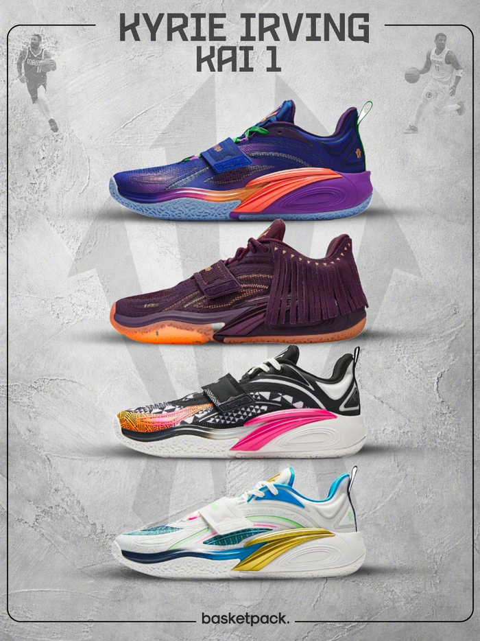 欧文球鞋三代海报引爆球鞋圈 粉丝热议经典款排