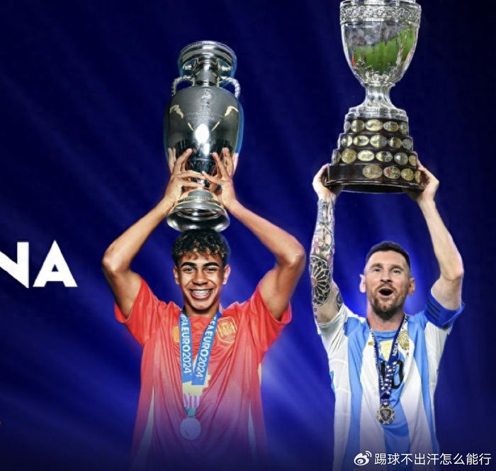 欧美杯取消后阿根廷热身赛对手实力悬殊 梅西冲