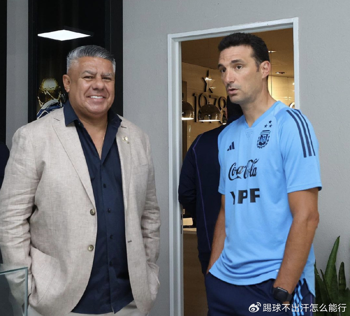 欧美杯取消后阿根廷热身赛对手实力悬殊 梅西冲