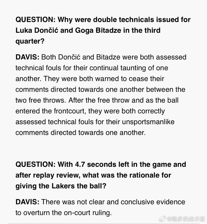 湖人vs魔术主裁判回应技术犯规与球权争议