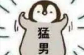 比尔复出计划曝光：快船愿留核心球员