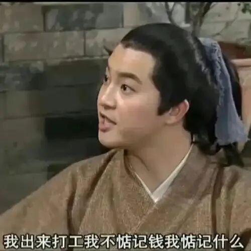 比尔复出计划曝光：快船愿留核心球员