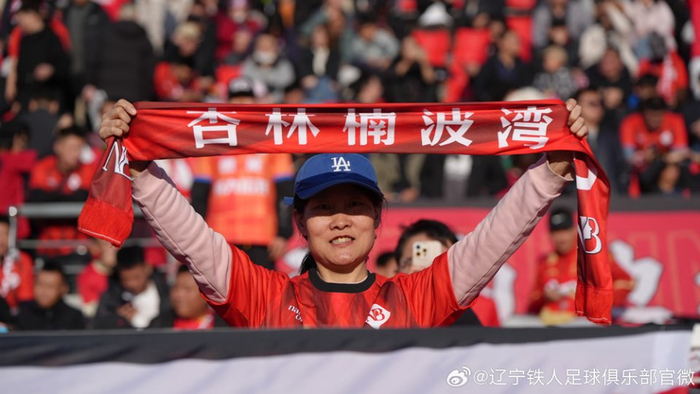 李金羽双重身份难解辽宁铁人困境，战绩垫底引
